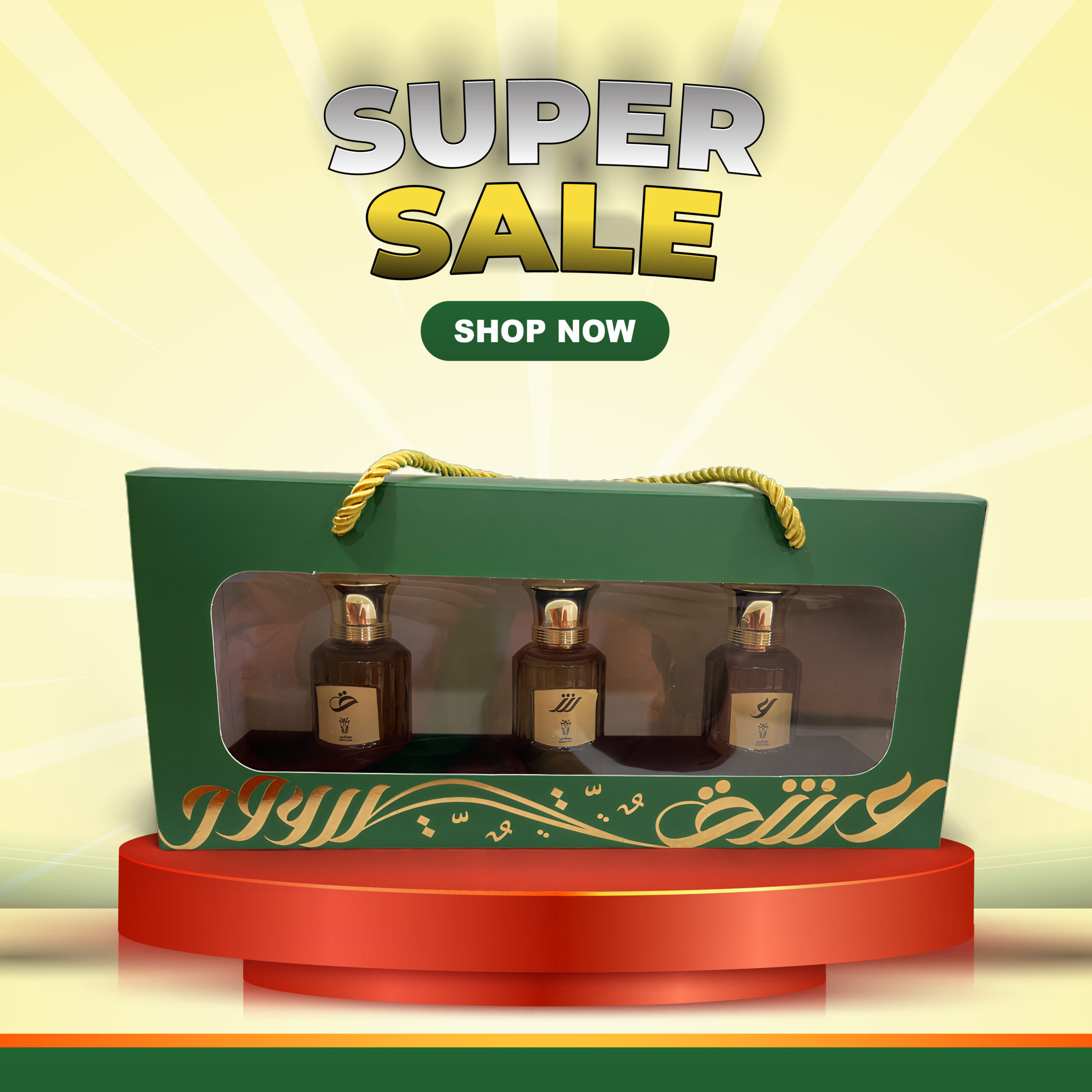 super sale discount template banner with blank space 3d podium f