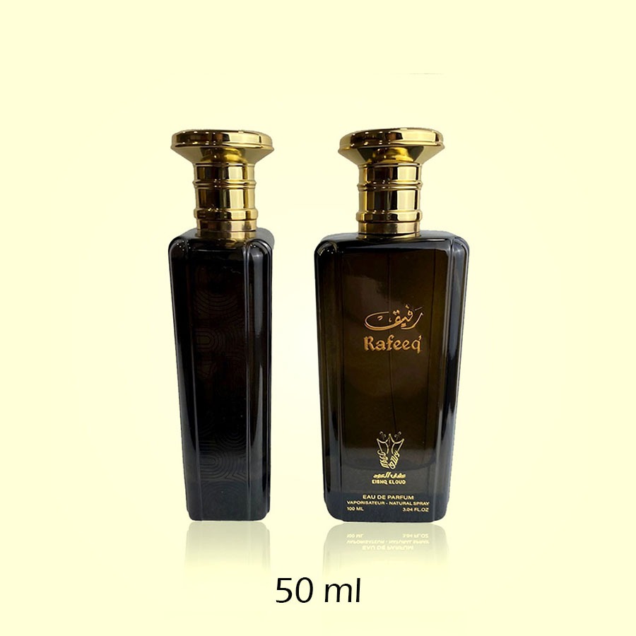 Rafeeq Parfume 50ml