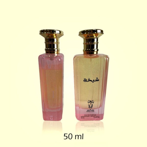 Shekha Parfume 50ml