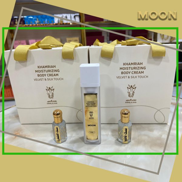 Khamriah Body Cream Moon 3 in 1